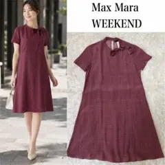 Max Mara シルク混 ジャガード織ワンピース - メルカリ