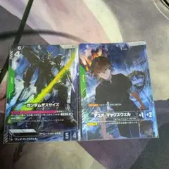 ガンダムカードゲーム スタートデッキリリースイベント プロモカード 2