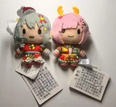 2025年最新】草薙寧々 ぬいぐるみの人気アイテム - メルカリ