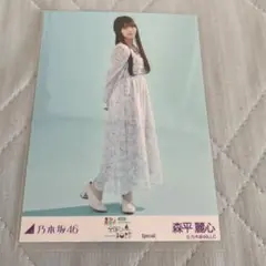 乃木坂生写真未開封 Amazon.co.jp: 【川﨑桜】 公式生写真 乃木坂46 おひとりさま