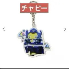 Item thumbnail for item 4d3aafff-bff1-4a36-ae4c-f17c3fb3a811