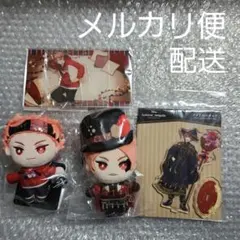 エース・トラッポラ ビッグぬいぐるみ ツイステ ANIPLEX+限定 - メルカリ