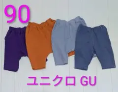 UNIQLO GU ベビーパンツ 4点セット 90cmのサムネイル