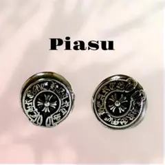 シルバー ピアス 丸型 高見え クール エッジ 男女兼用 両耳