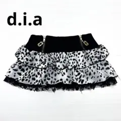 d.i.a. ヒョウ柄　フリル　ミニスカート レア　平成ギャル　egg y2k