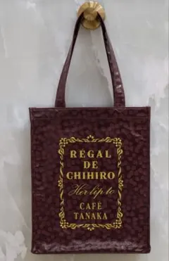 herlipto 名古屋高島屋限定 コラボ カフェタナカ トートバッグ新品未 