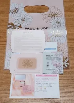 ヴェールファンデーション102 ラトゥーエクラプライマーN01