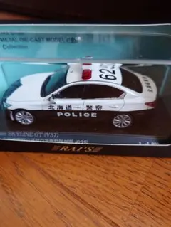 Item thumbnail for item a4db2d37-289c-4814-9252-846decc8c692