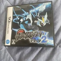 ポケットモンスター ポケモン ブラック2のサムネイル