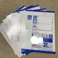 廃盤】ほぼ日手帳用巴川製紙トモエリバー52初期用紙A4A5縦/横目各100枚