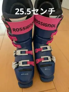 ROSSIGNOL ブーツ