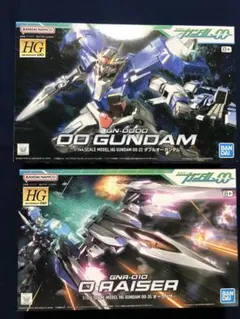 HG 1/144 ダブルオーガンダム オーライザー ２体セット まとめ値引きありのサムネイル