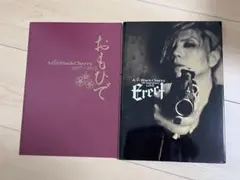 2026年最新】acid black cherry abcセットの人気アイテム - メルカリ