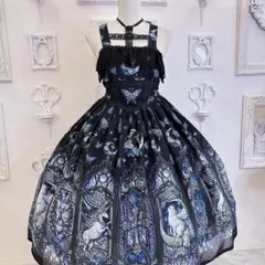 ロイヤルプリンセスアリス　ジャンパースカートのサムネイル