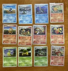 ポケモンカード 御三家 進化ライン 12枚まとめ売り