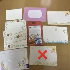 Item thumbnail for item b9bb8d45-771b-47b3-9032-09b6670b3ff1