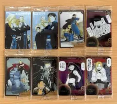 鋼の錬金術師 ウエハース