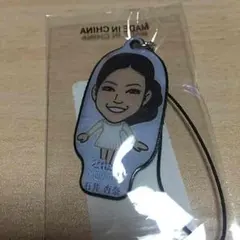 【値下げ】E-girls 石井杏奈 クリーナー