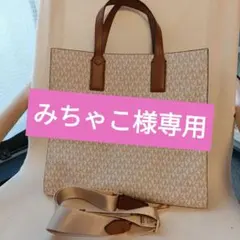 【美品】MICHAEL KORS ロゴ入りショルダーバッグ