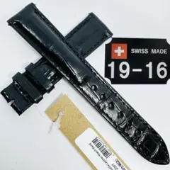 7021#21mm-18mmミッドナイトブルー☆本物クロコダイルベルト☆スイス製