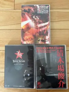 2025年最新】清木場俊介dvdの人気アイテム - メルカリ