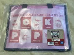 ★ タイトーくじ 侍ジャパン B賞 ★