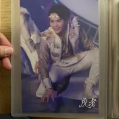 TravisJapan 松倉海斗　ジャニショ