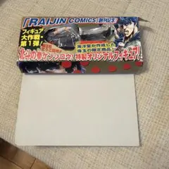 Item thumbnail for item 89d4edfb-620e-48c2-9dfa-68ed746ea7eb