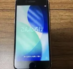 iPhone SE (第3世代) スターライト 64GB　バッテリー残量72%