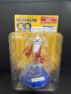 パペットスンスンHappyくじ A賞9 ノンノンのサムネイル