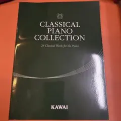CLASSICAL PIANO COLLECTION 29曲