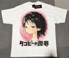 2025年最新】タコピーの原罪tシャツの人気アイテム - メルカリ