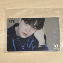 T-money card bts suga ユンギ