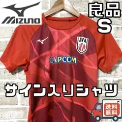 【早い者勝ち✨】ミズノ 日本代表 女子バレーボール サイン入りTシャツ Sのサムネイル