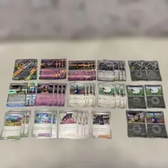 ロ*薇様 ホップのザシアン デッキパーツ ミラー 300円オークション