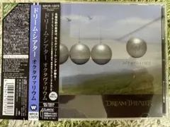 未開封新品　DREAM THEATER octavarium SHM-CD 未開封新品 DREAM THEATER octavarium SHM-CD