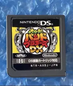 5a動作確認済‼️ 大合奏!バンドブラザーズDX