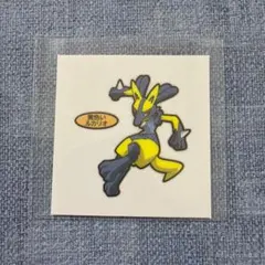 Item thumbnail for item 770ea00a-ce41-4d06-bf0b-36ebc3ac0921