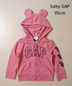 新品 ベビーギャップ GAP 95cm ミッキー くまみみフード付き裏毛パーカー