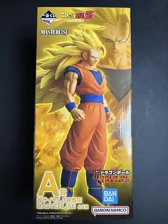 一番くじ ドラゴンボール A賞 超サイヤ人 3 孫 悟空 MASTER