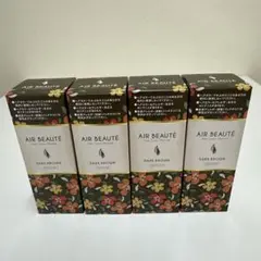 【新品】エールボーテ ヘアカラー ムース ダークブラウン 80g 2本セット 未使用品♡エールボーテ♡ヘアカラームース♡ダークブラウン80g