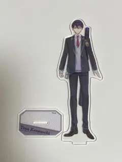 剣持刀也 キャラクターグッズ