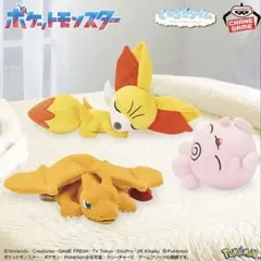 2026年最新】pokemon timeの人気アイテム - メルカリ