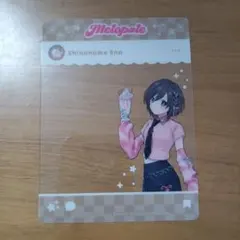 プロセカ　メロパレ　クリアカード東雲絵名