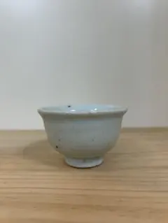 陶芸家 人間国宝 鈴木藏 鈴木蔵 志野 ぐい呑 志埜 酒器 酒盃 共箱