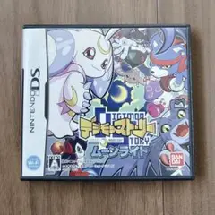 DS デジモンストーリー ムーンライト