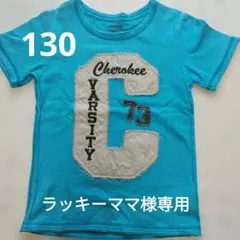 ラッキーママ様 リクエスト 2点 まとめ商品