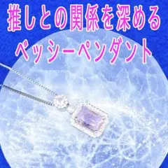 Asami❄️様 リクエスト 5点 まとめ商品