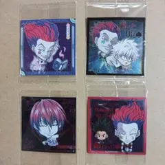 HUNTER×HUNTER ウエハース ヒソカ