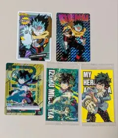 ヒロアカ 緑谷出久 カードセット